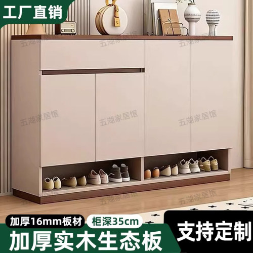 实木鞋柜2026新款家用门口入户收纳一体靠墙大容量玄关储物柜鞋架