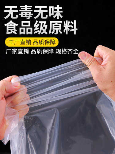 冬季加厚窗户透明膜塑料布挡风大棚薄膜防尘防水保暖保温防雨封窗