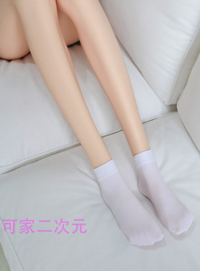 薄款学院风丝袜日系学生夏季