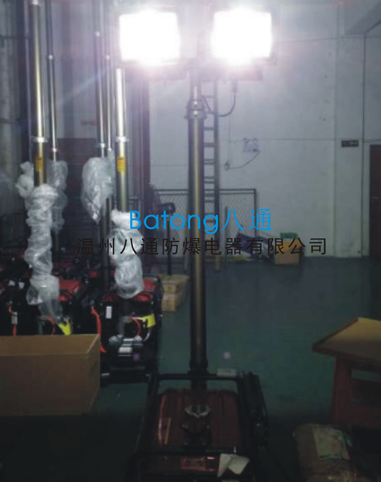 BT6000I移动照明车,LED200W消防抢险工作灯 多方位升降泛光工作灯