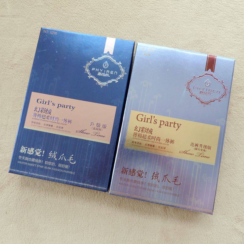 飘花伊人 哑光连裤踩脚袜加绒加厚保暖女打底裤微压瘦腿收腹 8295