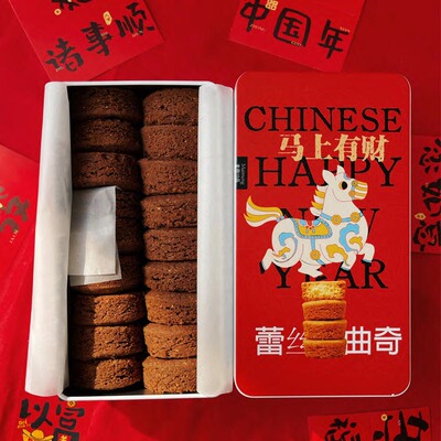 ECHIRE艾许黄油曲奇蕾丝手工天然动物黄油饼干礼盒大红袍味