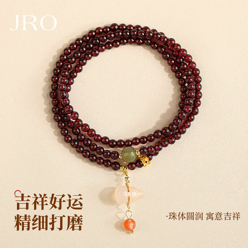 新中式葫芦石榴石轻奢小众手链