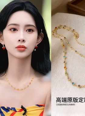夏日多巴胺彩色水晶项链锁骨链