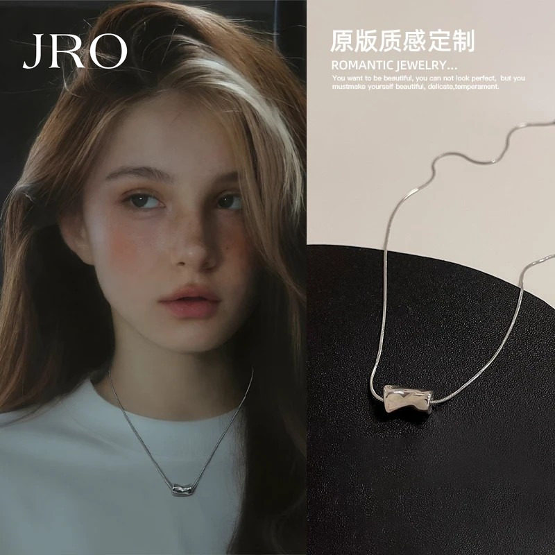 银色扭纹小蛮腰项链女2026新款毛衣链高级感轻奢小众配饰今年流行