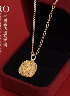 沙金拉丝小方糖挂坠项链