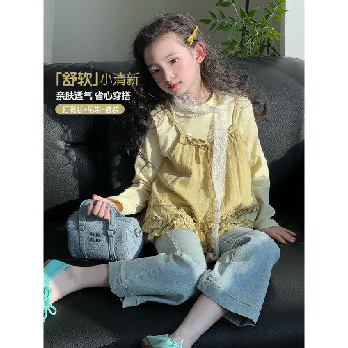 女童套装2026春季新款儿童外穿背心打底衫长袖T恤吊带两件套春装