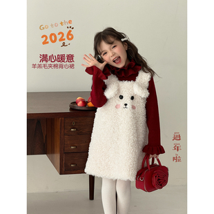 女童连衣裙2025冬季新款儿童可爱夹棉背心裙冬装女孩洋气加厚裙子