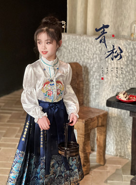 女童汉服2026春季新款儿童新中式马面裙套装古风裙子两件套唐装