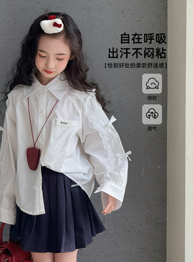 女童衬衫2026春季新款儿童韩版休闲翻领衬衣中大童洋气上衣春装潮