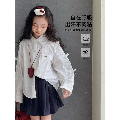 女童衬衫2026春季新款儿童韩版休闲翻领衬衣中大童洋气上衣春装潮