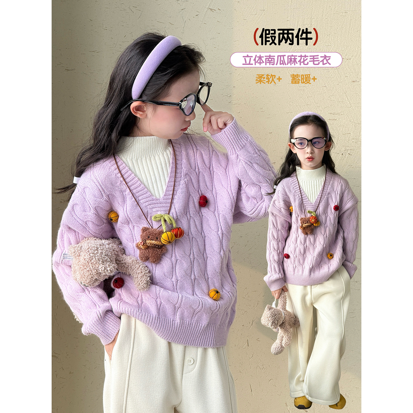 女童毛衣2025冬季新款儿童高领针织衫冬装小女孩洋气加厚保暖上衣