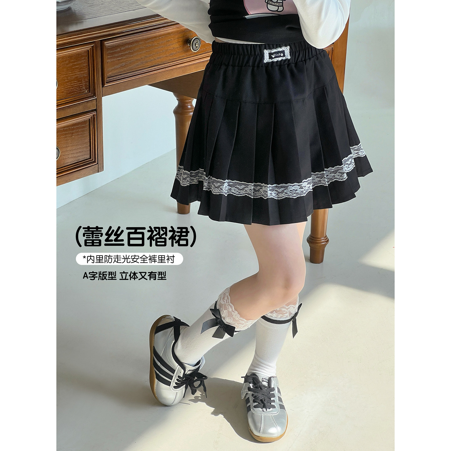 女童半身裙2026春季新款儿童蕾丝裙子洋气女孩韩版休闲百褶裙短裙,童装/婴儿装/亲子装,半身裙,淘宝优惠券,粉丝福利购,淘宝优惠卷