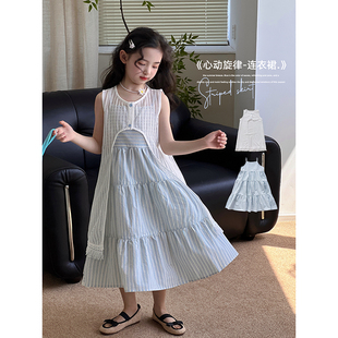 女童连衣裙2026夏季新款儿童夏装裙子罩衫两件套中大童洋气吊带裙