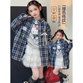 休闲格子衬衣中大童洋气长袖 女童衬衫 儿童韩版 新款 外套潮 2026春季