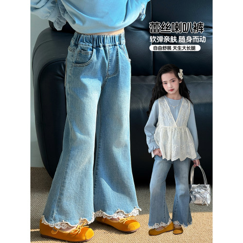 女童牛仔裤2026春季新款儿童裤子洋气中大童花边休闲喇叭裤长裤潮