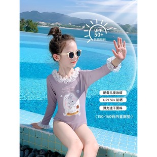 防晒速干连体泳装 儿童夏装 中大童度假游泳衣 2025新款 女童泳衣夏季