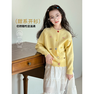 女童毛衣开衫2026春季新款儿童洋气针织衫外套中大童韩版宽松上衣