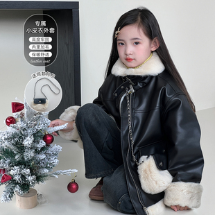 女童皮衣外套2025冬季新款儿童加厚机车风上衣宝宝洋气加绒皮夹克