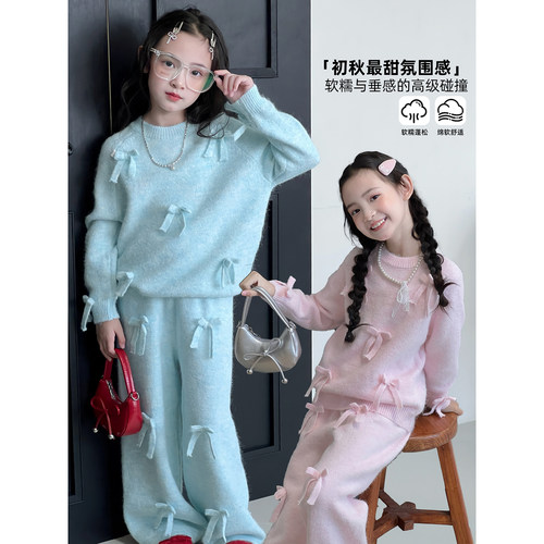 女童毛衣套装2026秋季新款儿童蝴蝶结针织衫裤子韩版甜美两件套潮