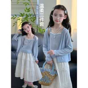 女童套装2026夏季新款儿童韩版开衫吊带半身裙子洋气甜美三件套潮