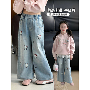 女童牛仔裤2026春季新款儿童九分裤子阔腿裤中大童韩版休闲直筒裤