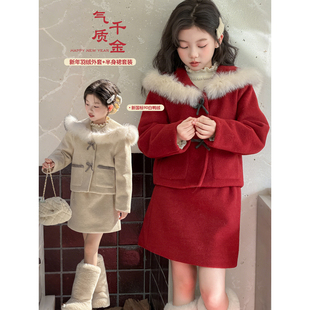 波拉女童羽绒服套装高端轻奢冬季新款儿童90绒外套拜年服新年装潮