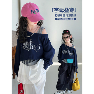 儿童韩版 女童套装 2026春季 新款 中大童洋气休闲上衣两件套 卫衣春装