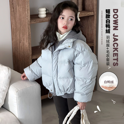 朵妈精品高品质羽绒服