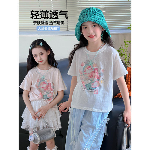 女童短袖T恤2026夏季新款儿童薄款甜美风上衣小女孩韩版洋气夏装