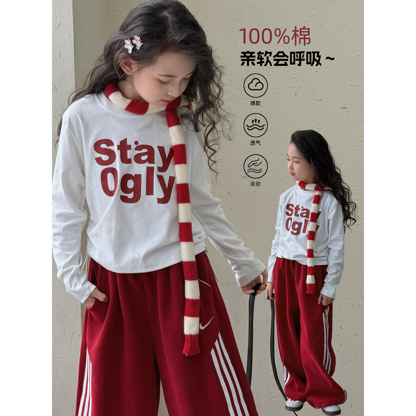 女童长袖T恤2025新款儿童秋装洋气纯棉上衣中大童韩版休闲打底衫