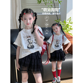 休闲夏装 女童短袖 儿童韩版 新款 女孩可爱印花圆领上衣 T恤2026夏季