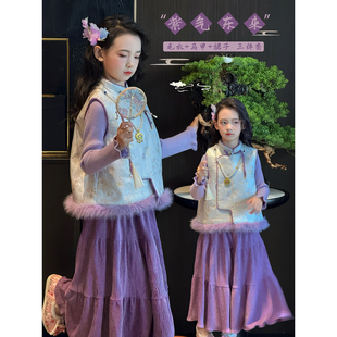 儿童唐装 新款 国风夹棉马甲裙子洋气三件套潮 2025冬季 女童汉服套装
