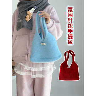 女童包包2026新款儿童韩版毛线针织包手提包小女孩洋气休闲手拎包