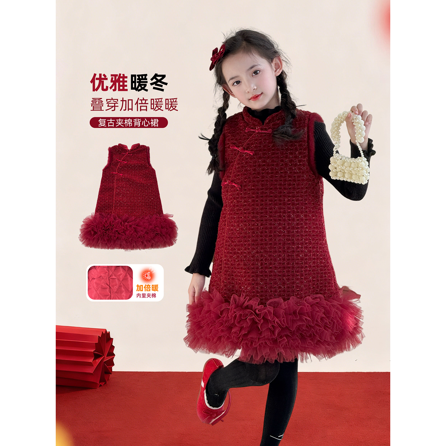 女童旗袍裙2025冬季新款儿童国风夹棉连衣裙小女孩拜年服洋气裙子