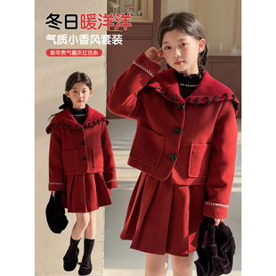 波拉女童套装高端轻奢冬季新款儿童过年服羽绒服加厚90绒外套裙子