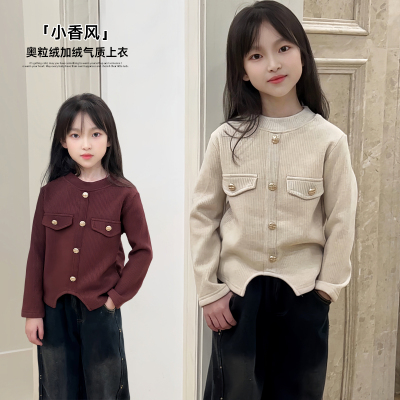 女童卫衣2025冬季新款儿童加绒小香风打底衫宝宝洋气内搭长袖上衣