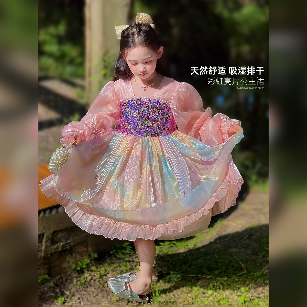 月销千件无差评不掉色