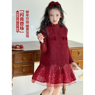 女童连衣裙套装两件套冬季新款儿童新年装加绒背心裙子洋气公主裙