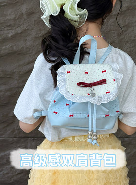 女童双肩包2026新款儿童背包韩版甜美学生书包中大童出游包通勤包
