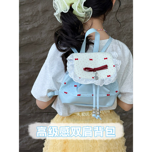 女童双肩包2026新款儿童背包韩版甜美学生书包中大童出游包通勤包