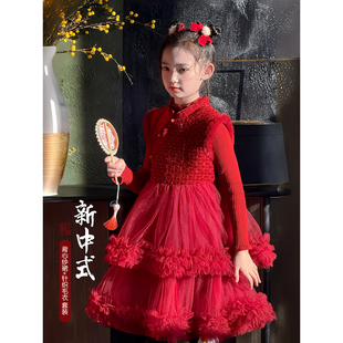 女童连衣裙套装冬季新款儿童拜年服新中式裙子背心裙网纱裙蓬蓬裙