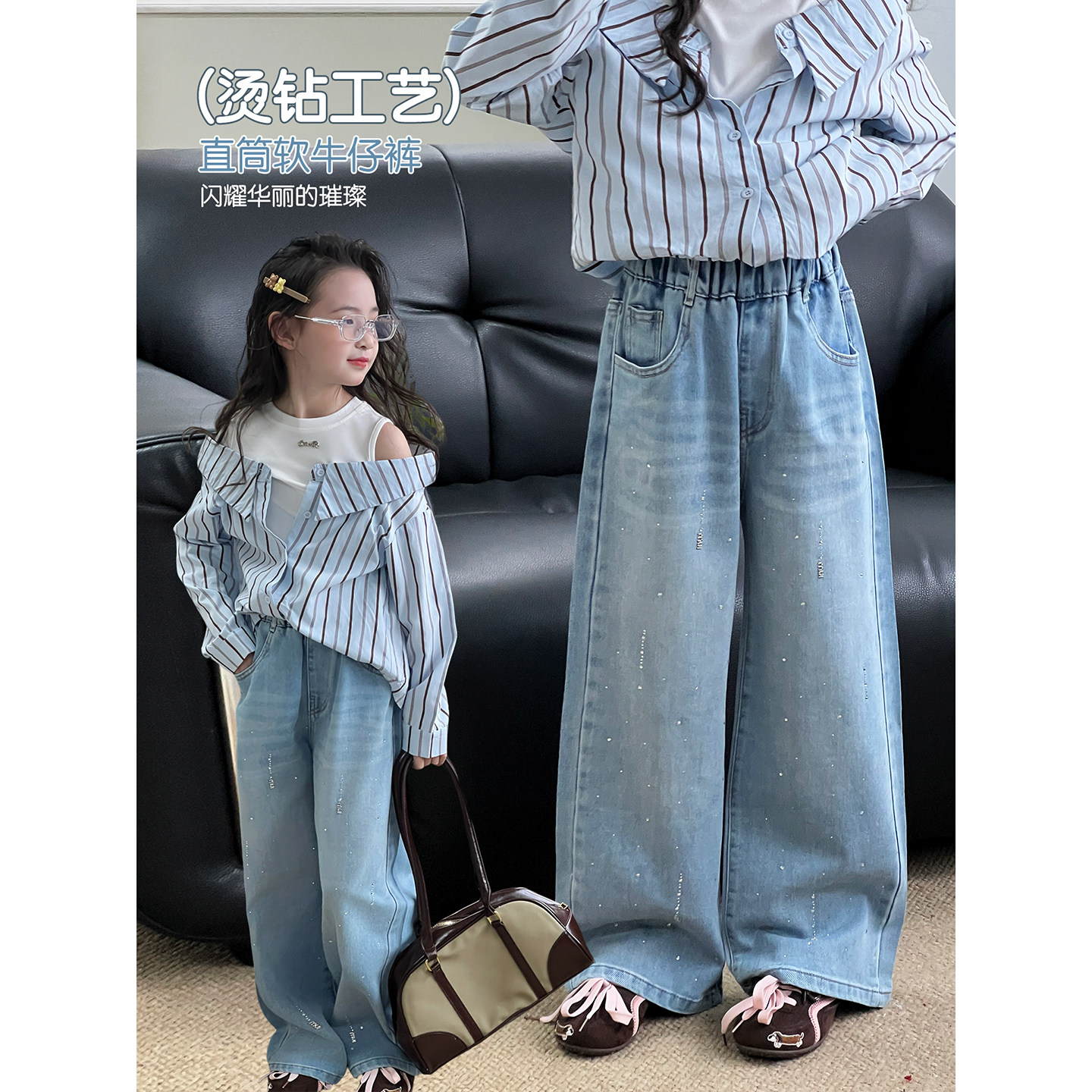 女童牛仔裤2026春季新款儿童裤子春装女孩韩版直筒裤休闲百搭长裤,童装/婴儿装/亲子装,儿童牛仔裤,淘宝优惠券,粉丝福利购,淘宝优惠卷