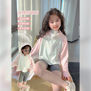 朵妈定制女童防晒衣2026夏季儿童连帽外套宝宝冰丝轻薄款长袖上衣