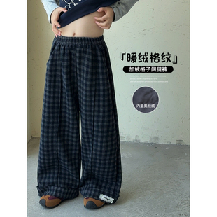 女童裤子2025冬季新款儿童加绒格子休闲裤中大童韩版洋气阔腿裤