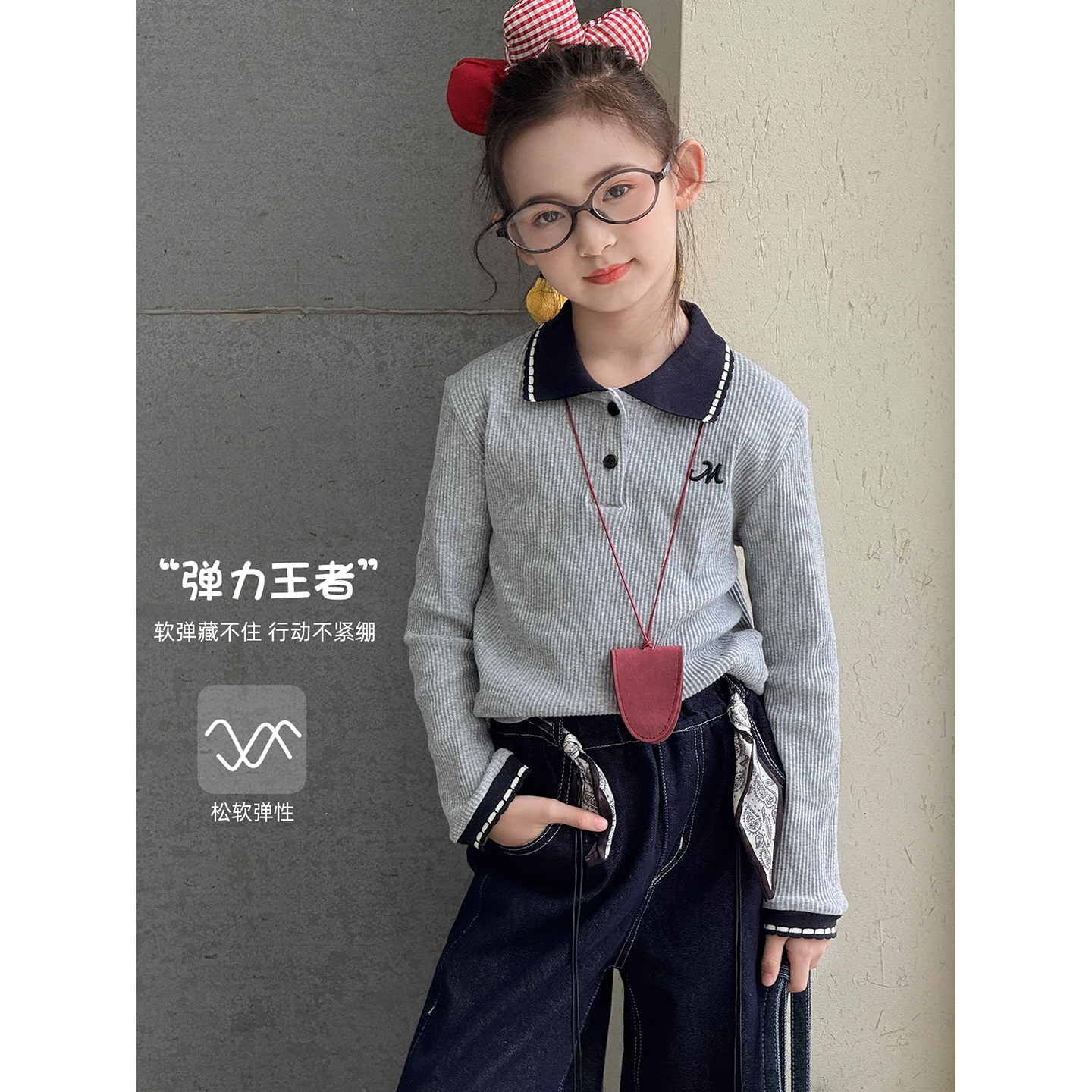 女童长袖T恤2025秋季新款儿童韩版字母刺绣POLO领上衣小女孩洋气