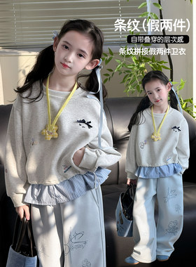 女童卫衣2026秋季新款儿童韩版拼接上衣中大童洋气圆领套头衫秋装