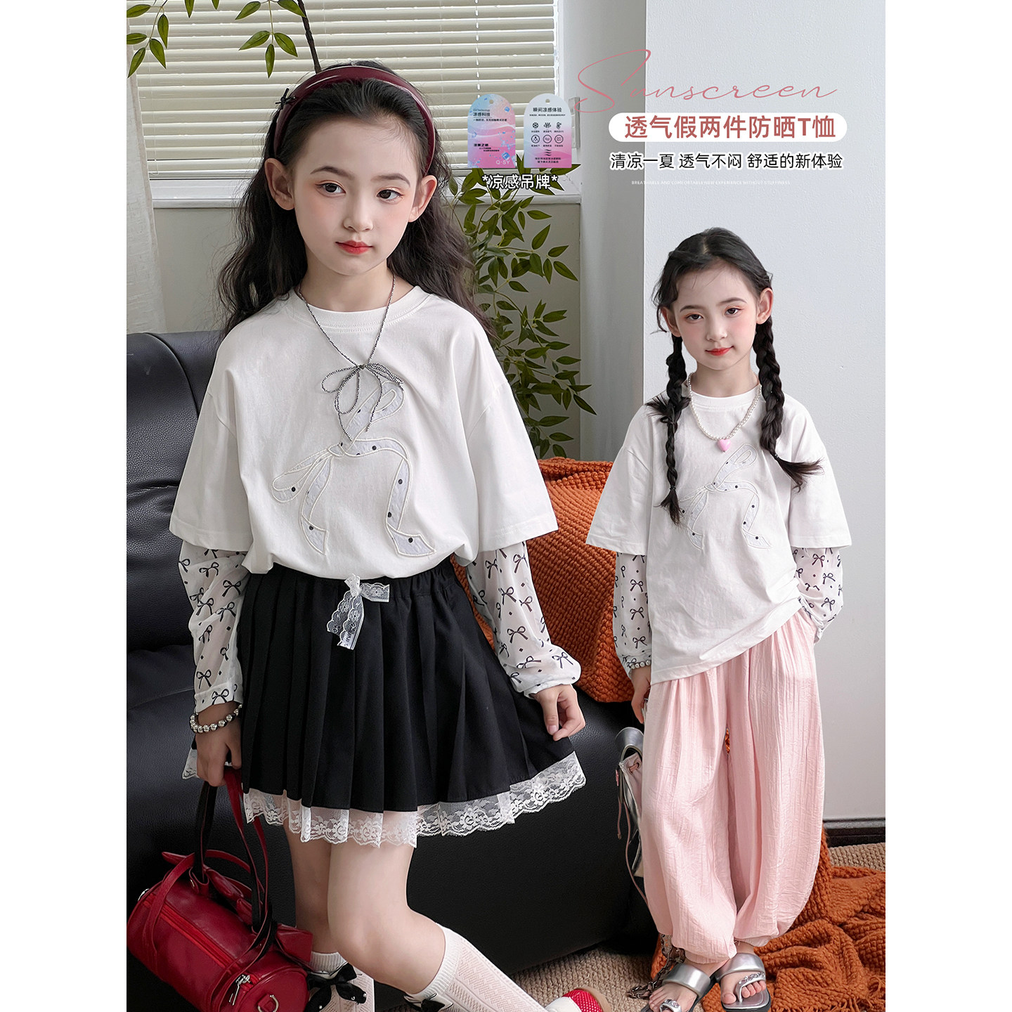女童假两件短袖夏季2025新款儿童韩版休闲T恤空调衫中大童上衣潮
