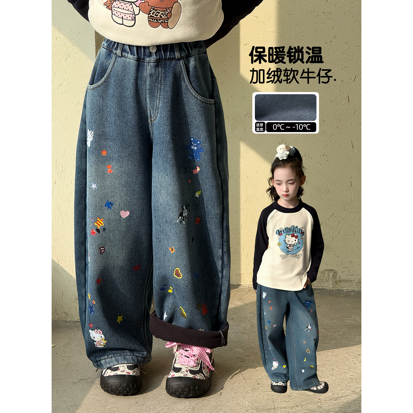 女童加绒裤子2025冬季新款儿童加厚卡通牛仔裤中大童休闲弯刀裤潮