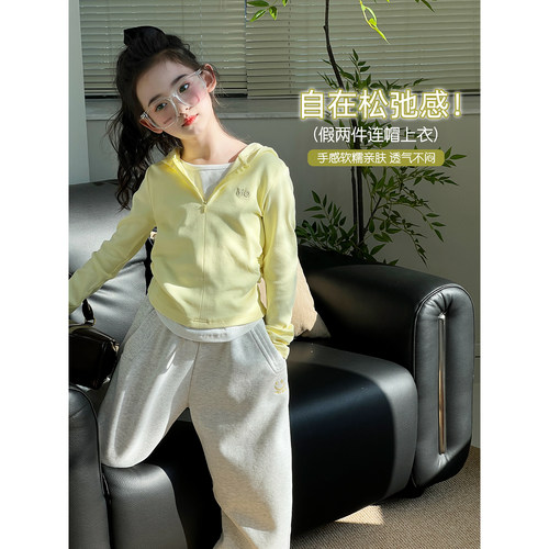 女童T恤秋装2026新款儿童春秋季假两件上衣洋气中大童休闲连帽衫